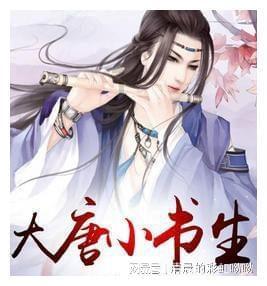 拯救树精灵